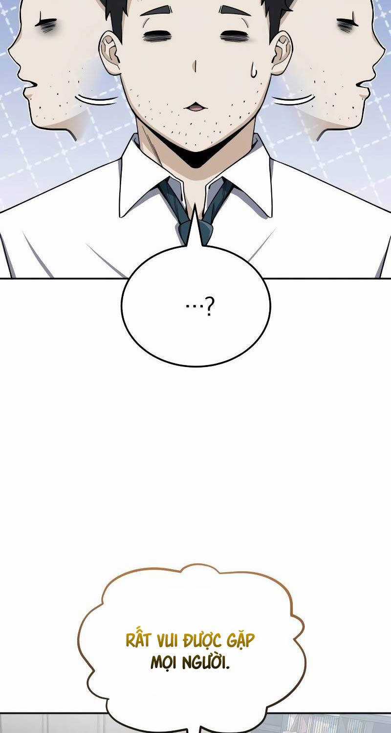 Thiên Tài Của Dòng Dõi Độc Nhất Vô Nhị Chapter 75 trang 15