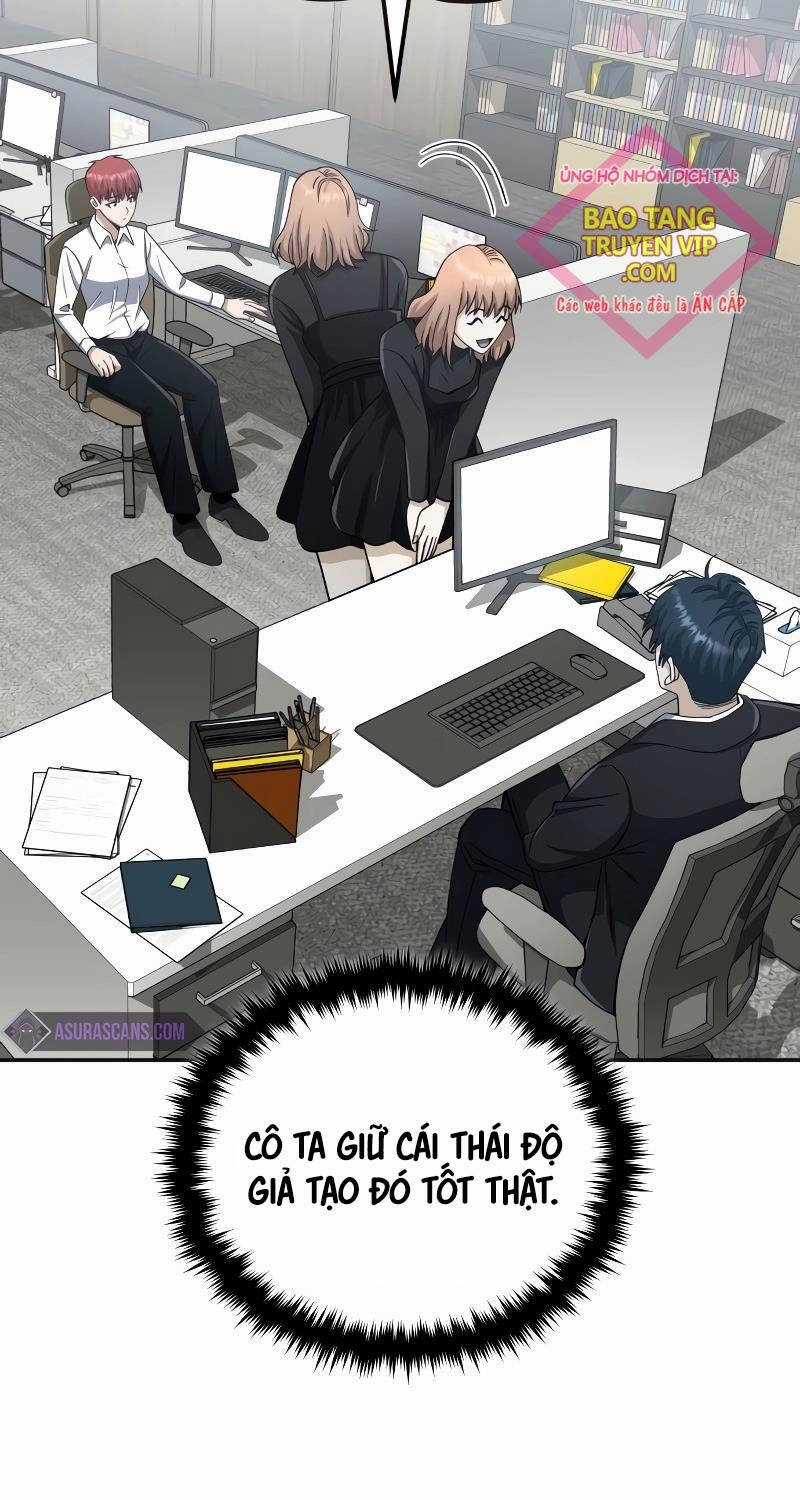 Thiên Tài Của Dòng Dõi Độc Nhất Vô Nhị Chapter 75 trang 16