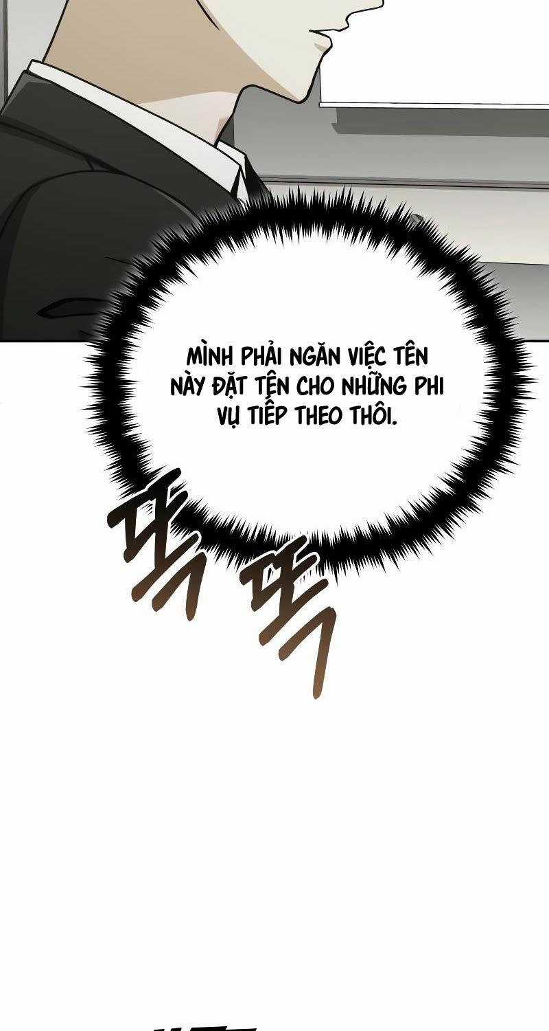 Thiên Tài Của Dòng Dõi Độc Nhất Vô Nhị Chapter 75 trang 88