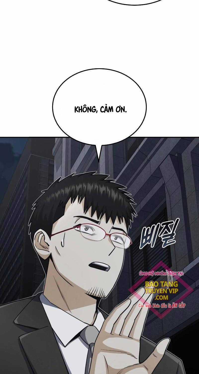 Thiên Tài Của Dòng Dõi Độc Nhất Vô Nhị Chapter 76 trang 10