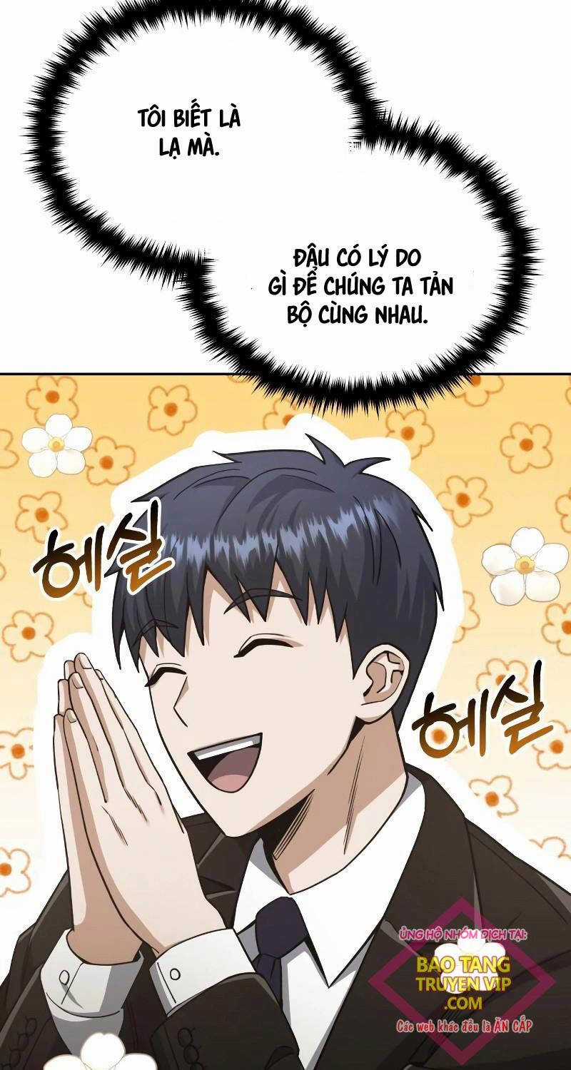 Thiên Tài Của Dòng Dõi Độc Nhất Vô Nhị Chapter 76 trang 14