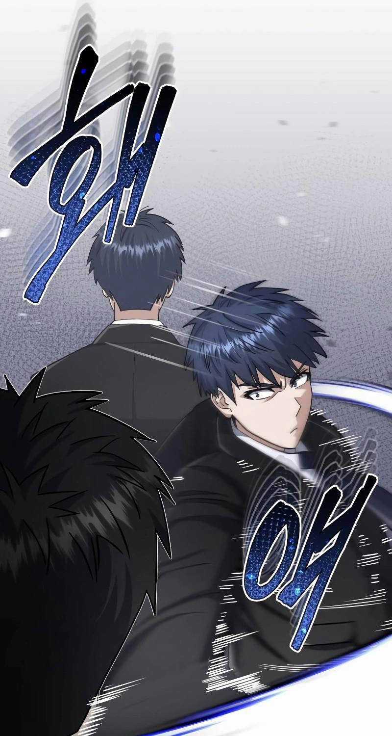 Thiên Tài Của Dòng Dõi Độc Nhất Vô Nhị Chapter 76 trang 19