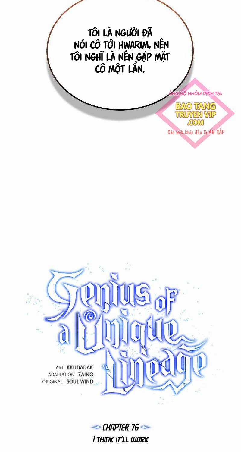 Thiên Tài Của Dòng Dõi Độc Nhất Vô Nhị Chapter 76 trang 5