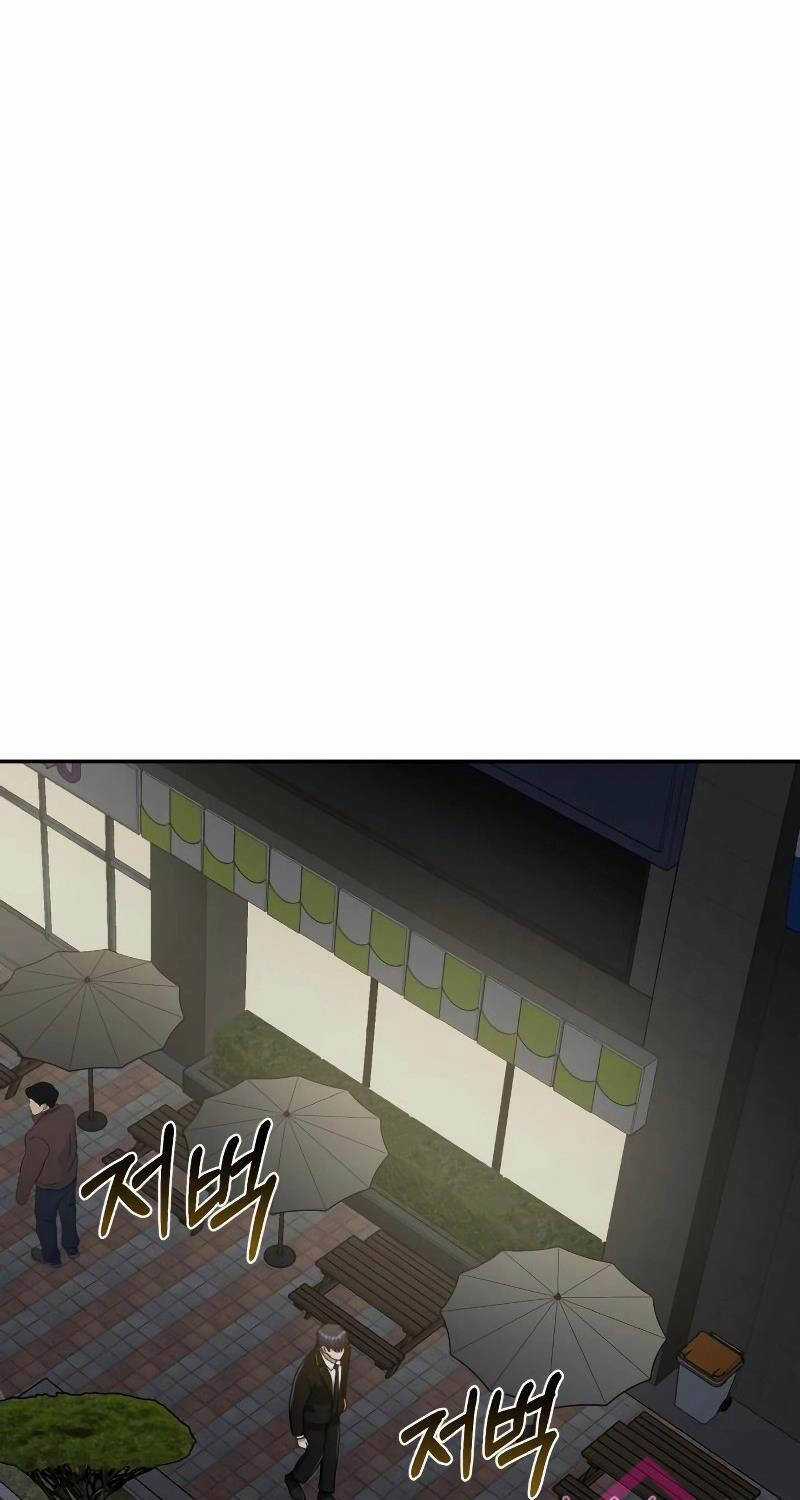 Thiên Tài Của Dòng Dõi Độc Nhất Vô Nhị Chapter 76 trang 72