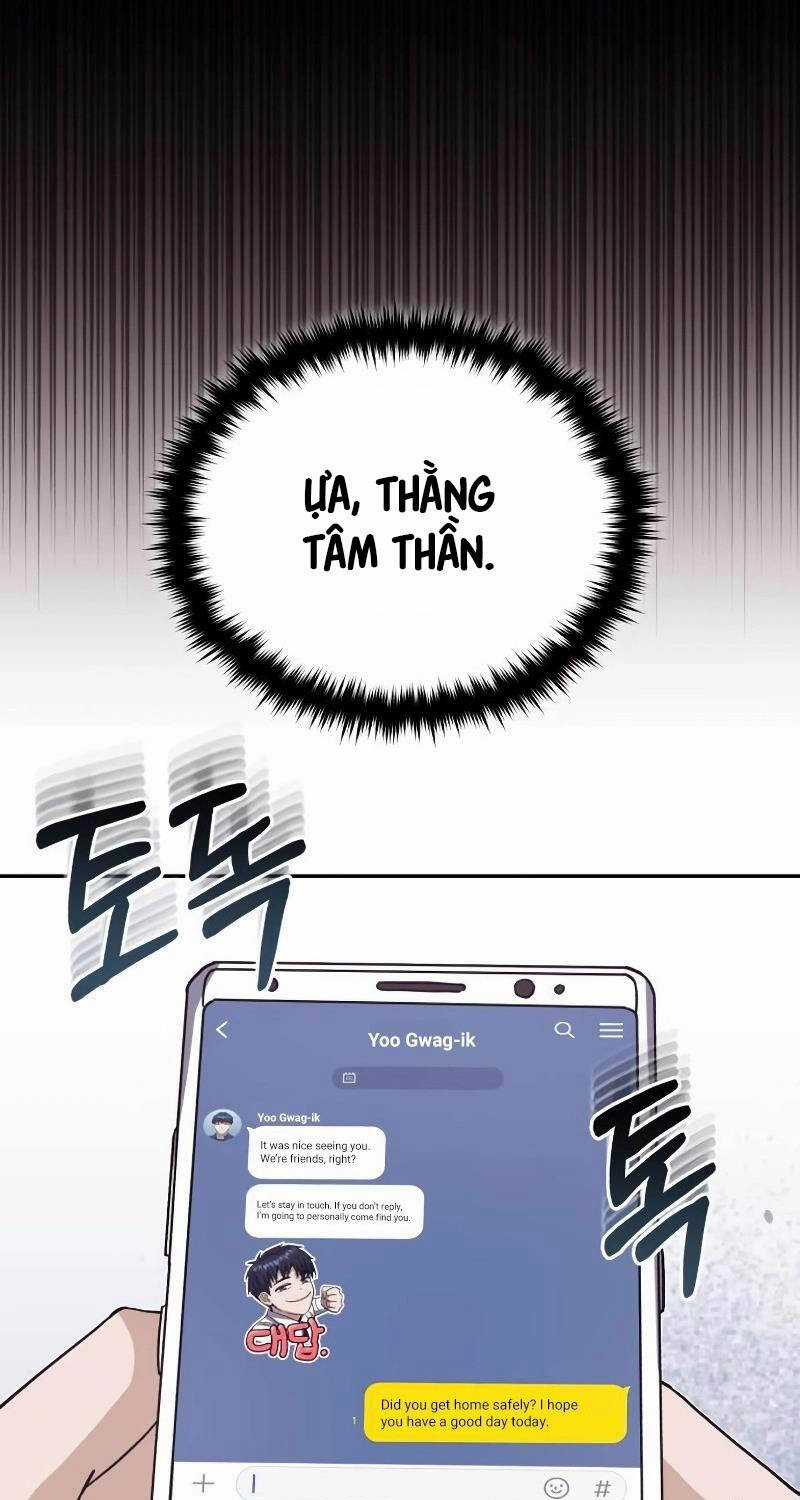 Thiên Tài Của Dòng Dõi Độc Nhất Vô Nhị Chapter 77 trang 27