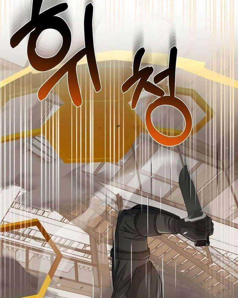 Thiên Tài Của Dòng Dõi Độc Nhất Vô Nhị Chapter 78 trang 191