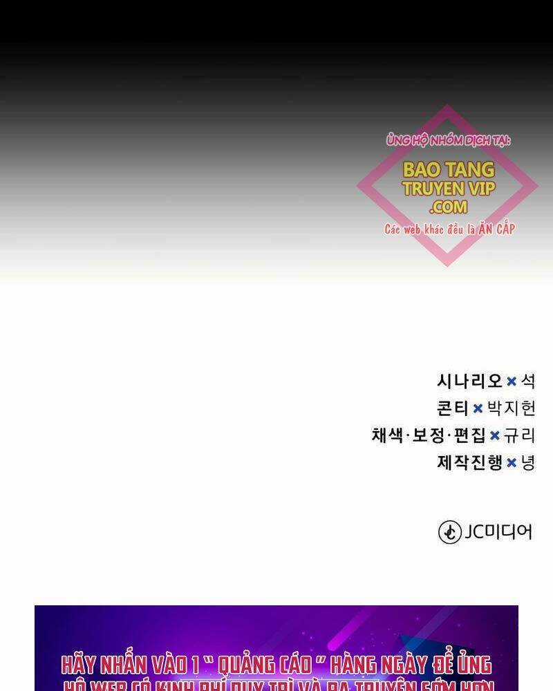 Thiên Tài Của Dòng Dõi Độc Nhất Vô Nhị Chapter 78 trang 209