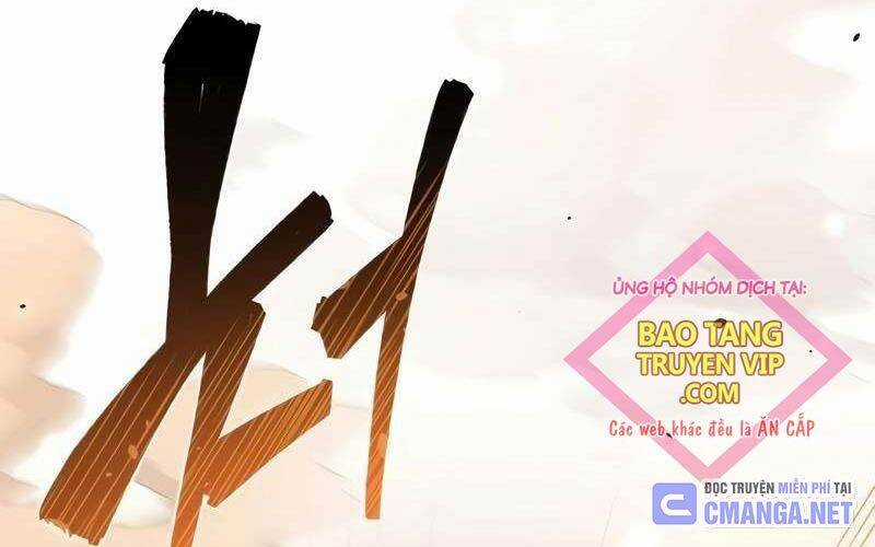 Thiên Tài Của Dòng Dõi Độc Nhất Vô Nhị Chapter 78 trang 57