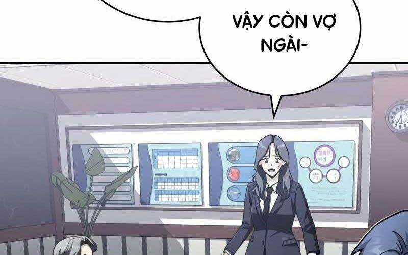 Thiên Tài Của Dòng Dõi Độc Nhất Vô Nhị Chapter 78 trang 67