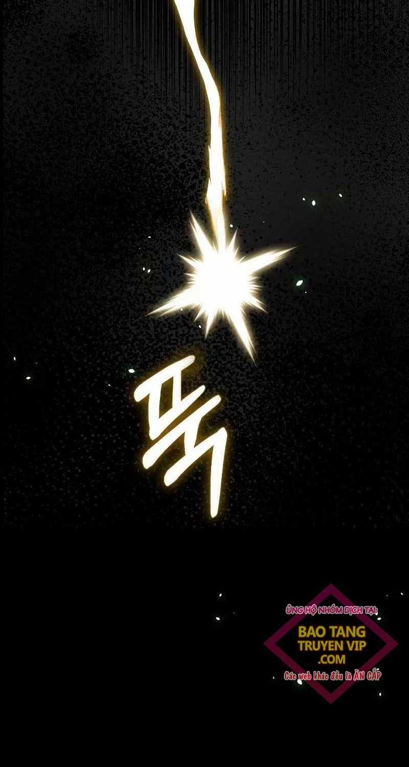 Thiên Tài Của Dòng Dõi Độc Nhất Vô Nhị Chapter 79 trang 117