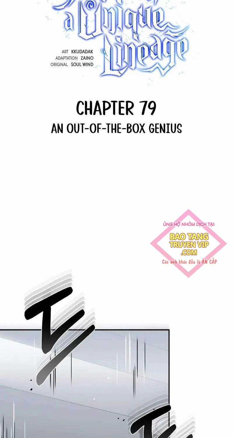 Thiên Tài Của Dòng Dõi Độc Nhất Vô Nhị Chapter 79 trang 12