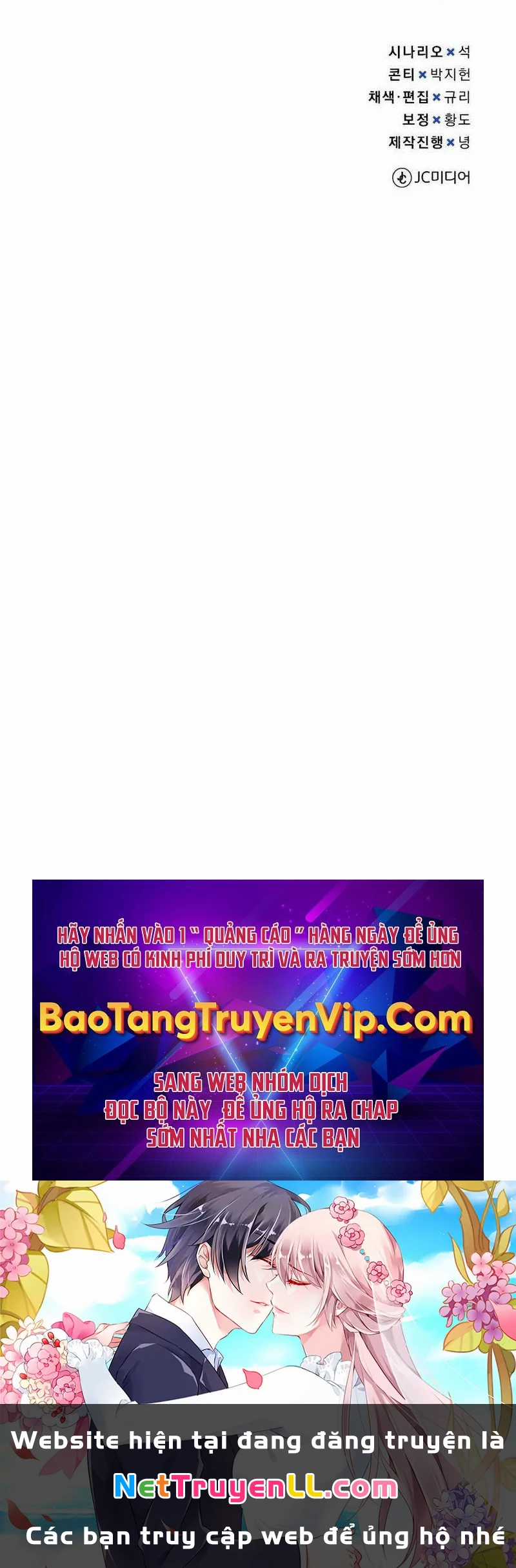 Thiên Tài Của Dòng Dõi Độc Nhất Vô Nhị Chapter 79 trang 123