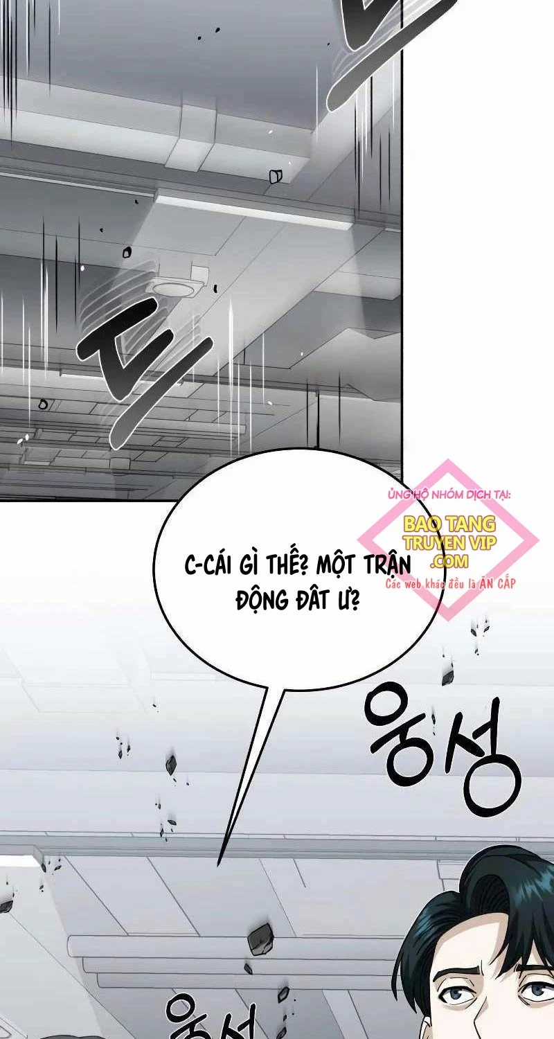 Thiên Tài Của Dòng Dõi Độc Nhất Vô Nhị Chapter 79 trang 13