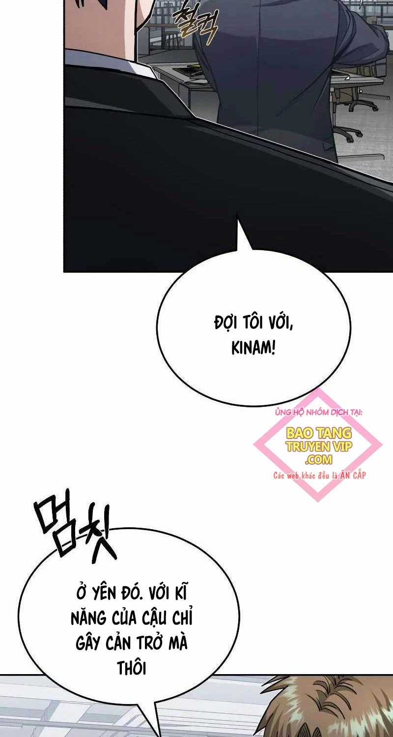 Thiên Tài Của Dòng Dõi Độc Nhất Vô Nhị Chapter 79 trang 15