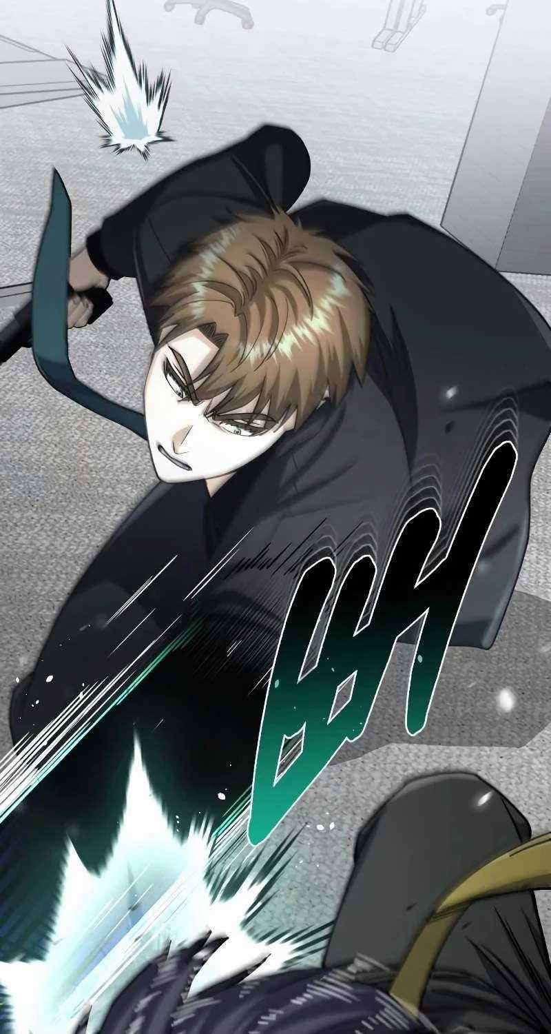 Thiên Tài Của Dòng Dõi Độc Nhất Vô Nhị Chapter 79 trang 23