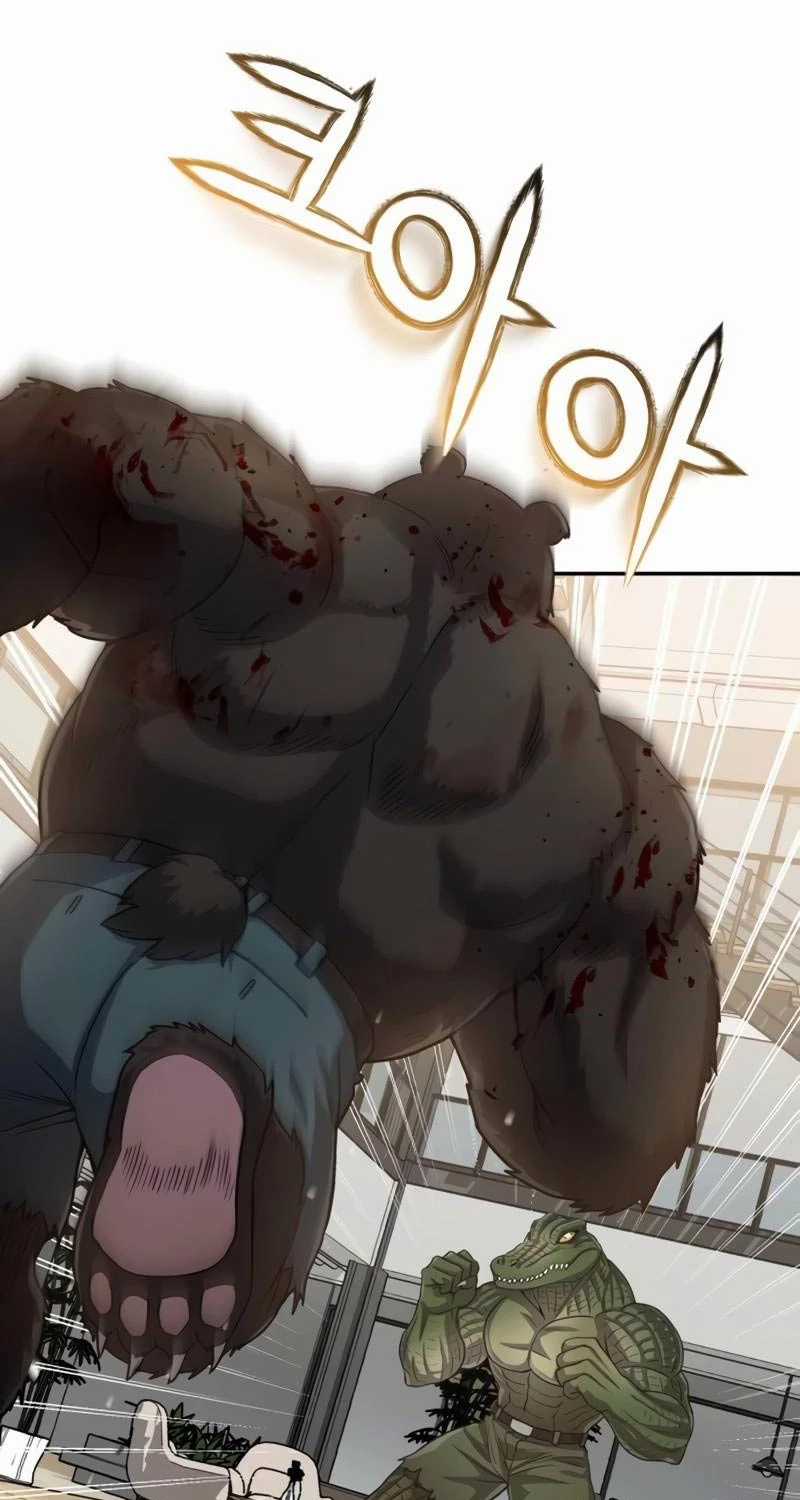 Thiên Tài Của Dòng Dõi Độc Nhất Vô Nhị Chapter 80 trang 19