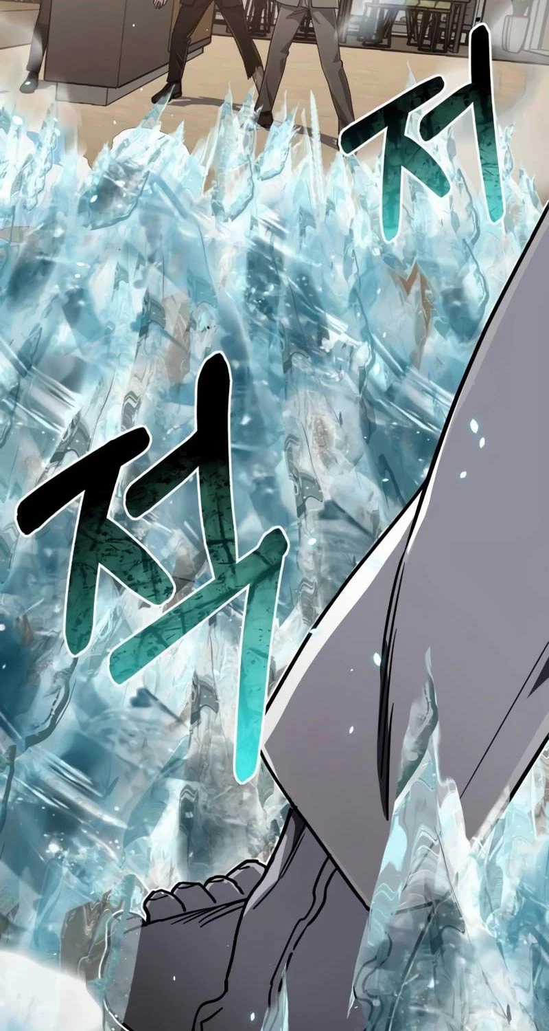 Thiên Tài Của Dòng Dõi Độc Nhất Vô Nhị Chapter 80 trang 44