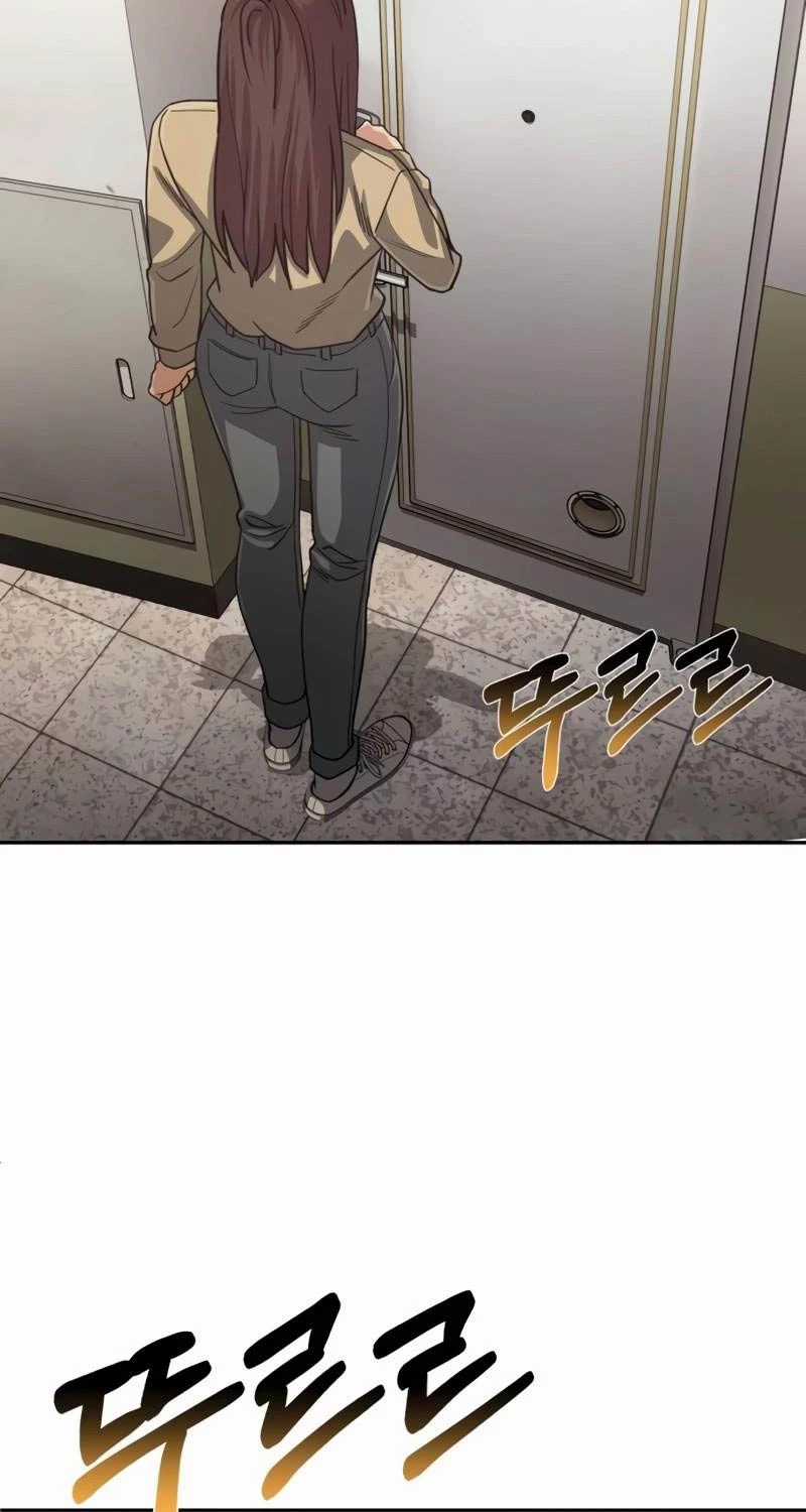Thiên Tài Của Dòng Dõi Độc Nhất Vô Nhị Chapter 80 trang 78