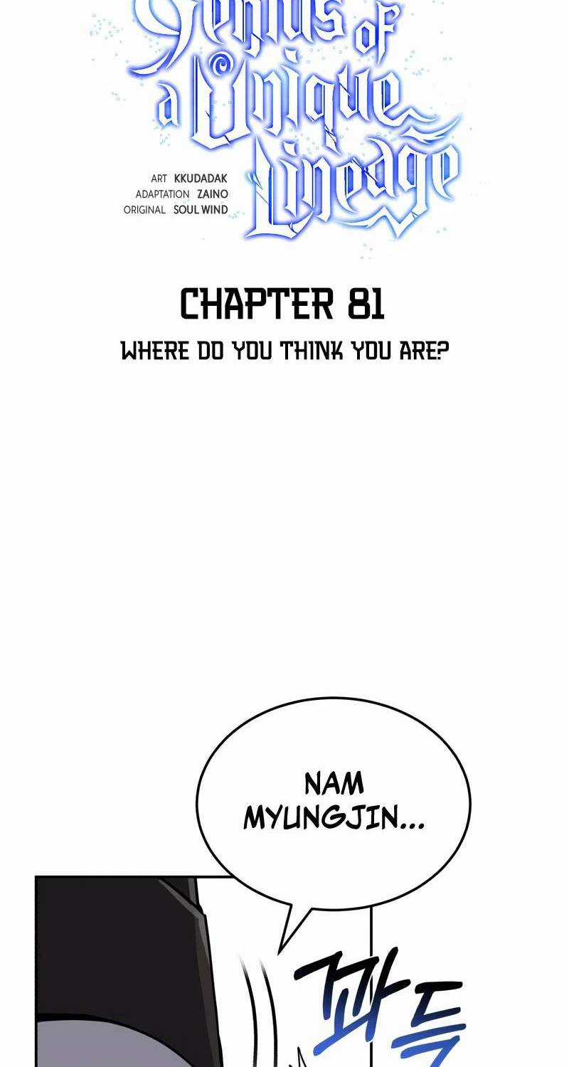 Thiên Tài Của Dòng Dõi Độc Nhất Vô Nhị Chapter 81 trang 83
