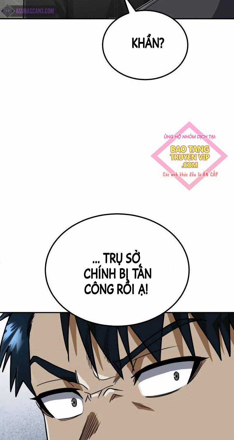 Thiên Tài Của Dòng Dõi Độc Nhất Vô Nhị Chapter 82 trang 12