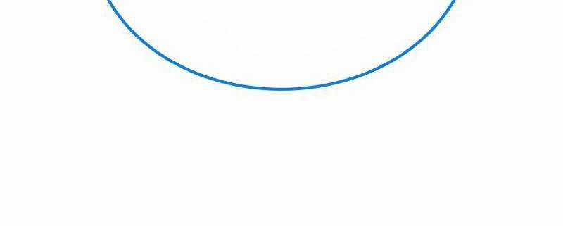 Thiên Tài Của Dòng Dõi Độc Nhất Vô Nhị Chapter 82 trang 19