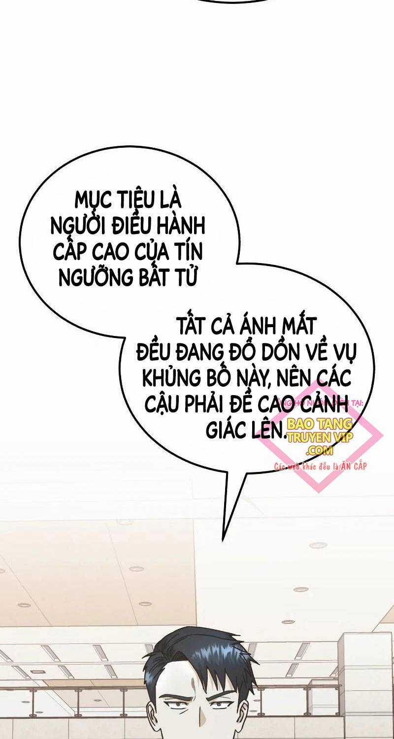 Thiên Tài Của Dòng Dõi Độc Nhất Vô Nhị Chapter 82 trang 4