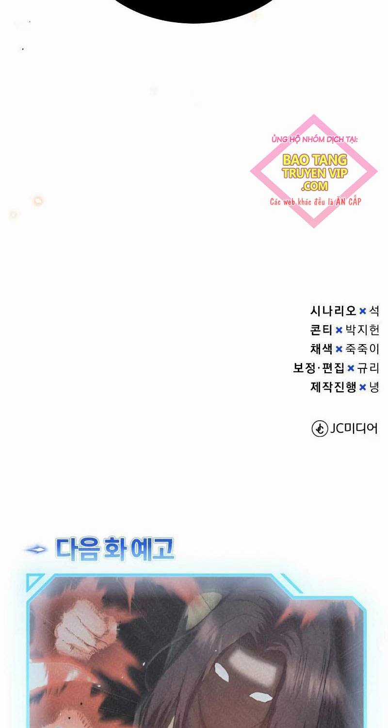 Thiên Tài Của Dòng Dõi Độc Nhất Vô Nhị Chapter 82 trang 98