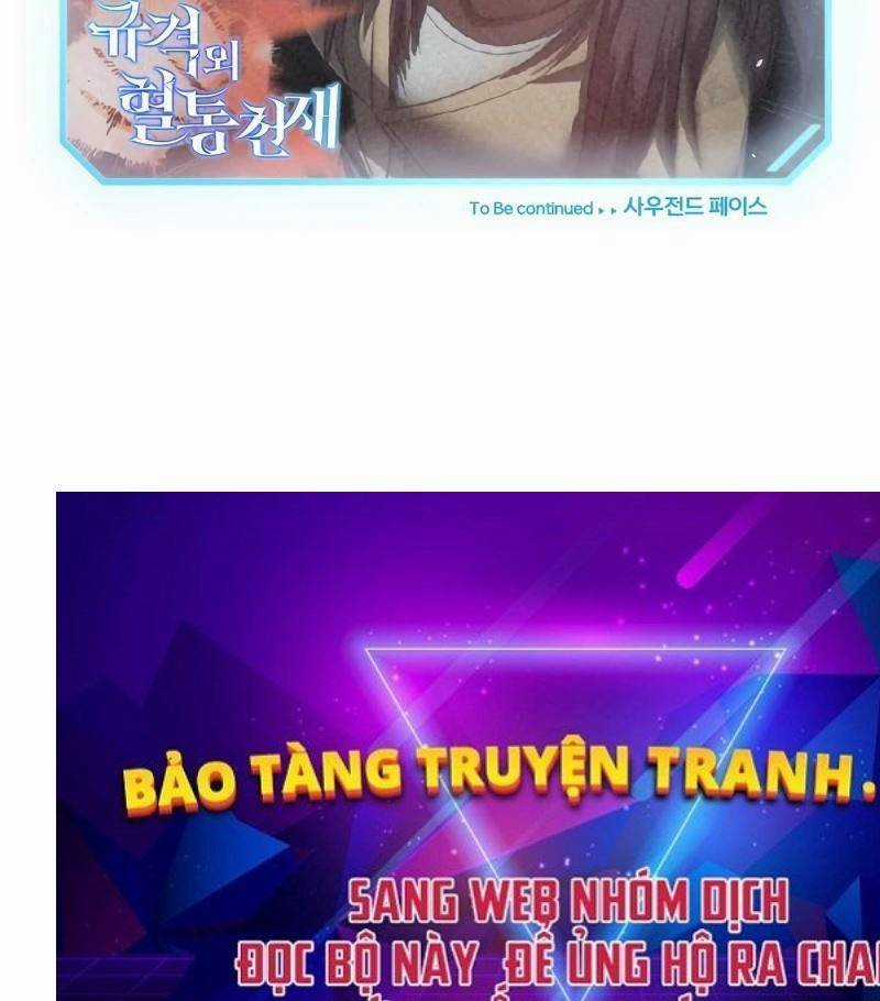 Thiên Tài Của Dòng Dõi Độc Nhất Vô Nhị Chapter 82 trang 99