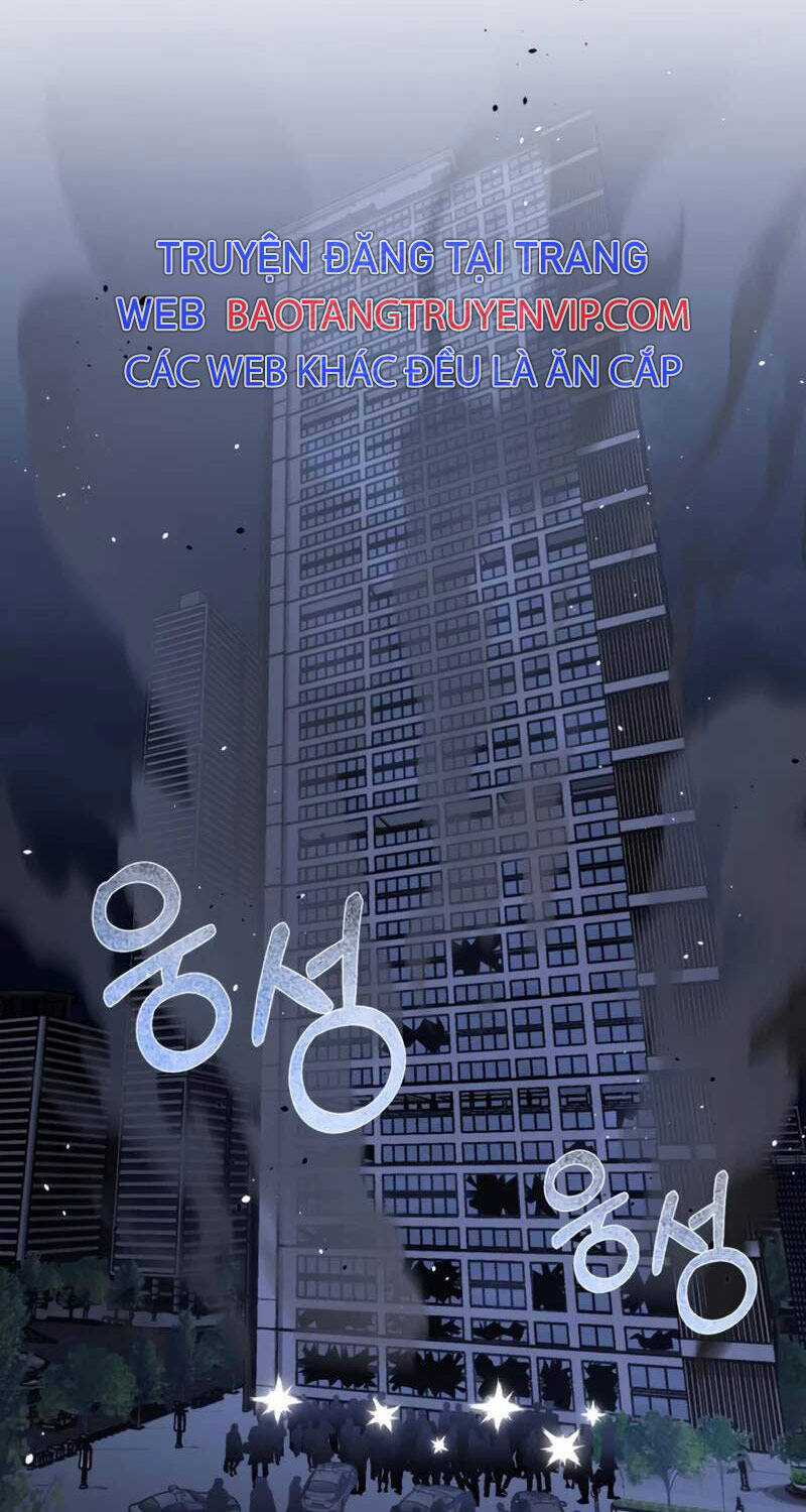 Thiên Tài Của Dòng Dõi Độc Nhất Vô Nhị Chapter 83 trang 26