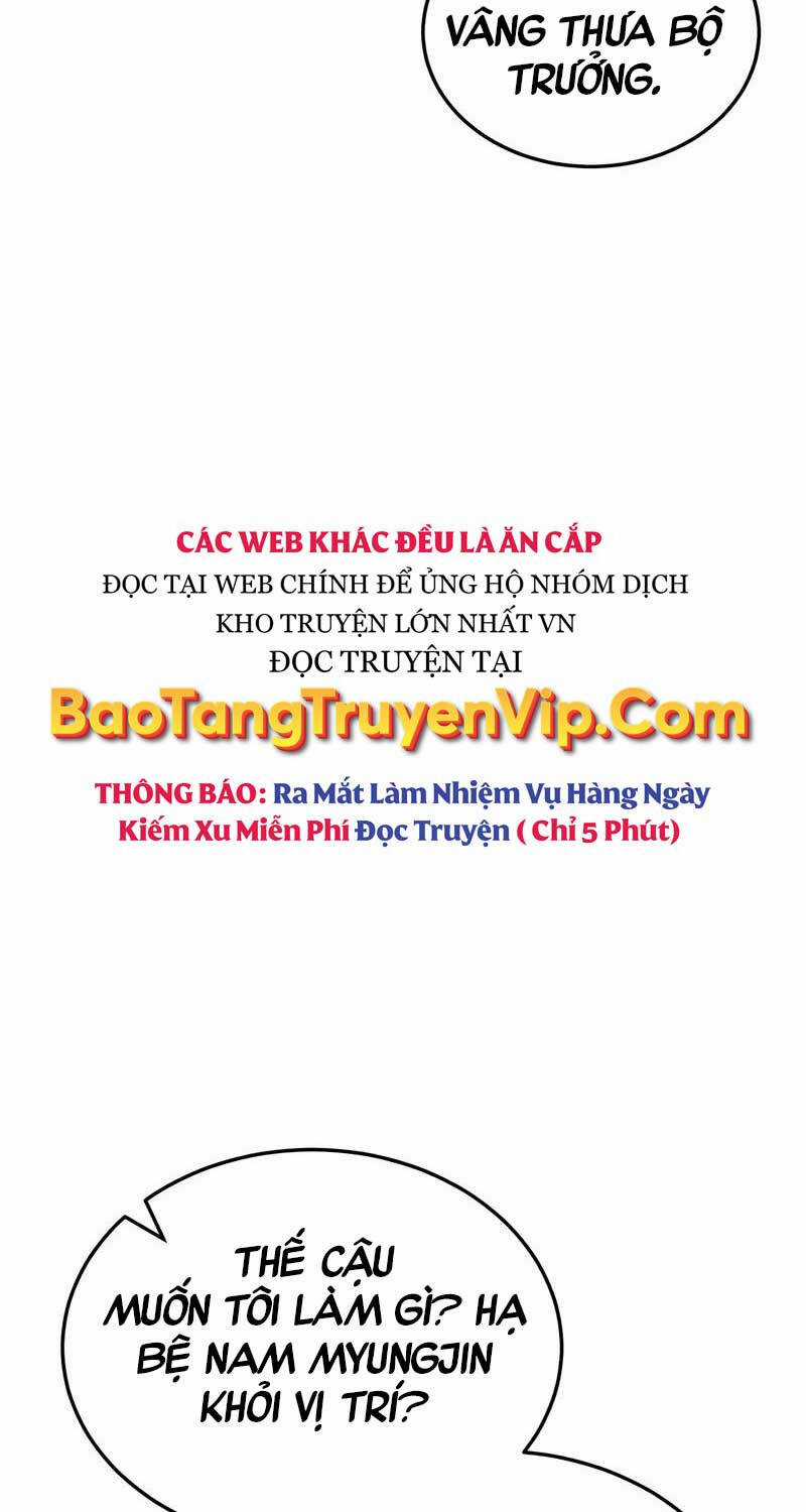 Thiên Tài Của Dòng Dõi Độc Nhất Vô Nhị Chapter 84 trang 21