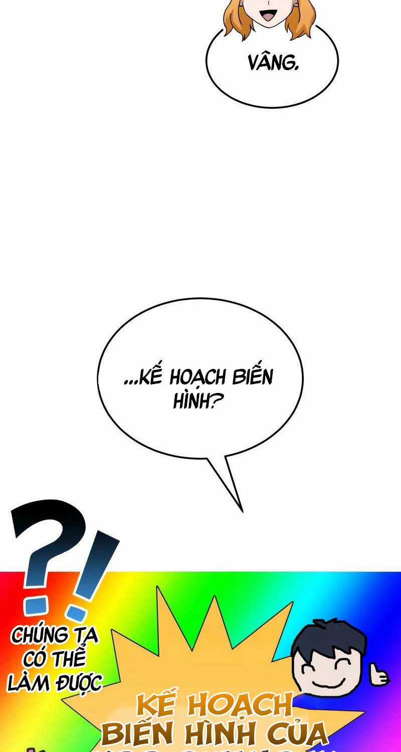 Thiên Tài Của Dòng Dõi Độc Nhất Vô Nhị Chapter 84 trang 77