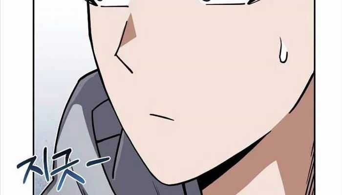 Thiên Tài Của Dòng Dõi Độc Nhất Vô Nhị Chapter 85 trang 37