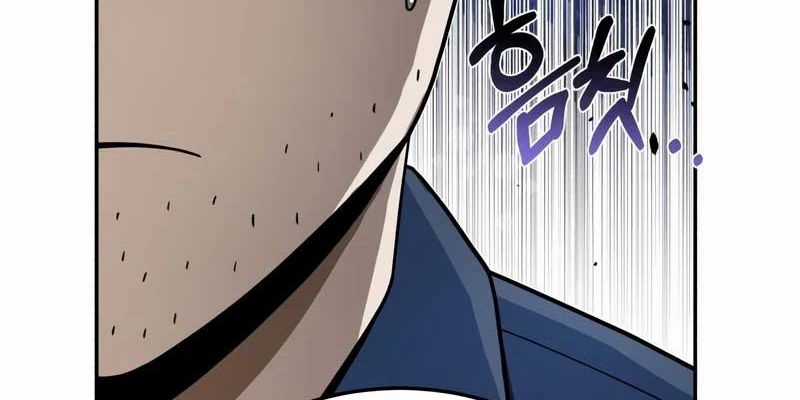 Thiên Tài Của Dòng Dõi Độc Nhất Vô Nhị Chapter 86 trang 10