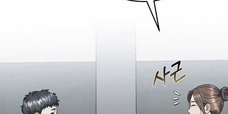 Thiên Tài Của Dòng Dõi Độc Nhất Vô Nhị Chapter 86 trang 4