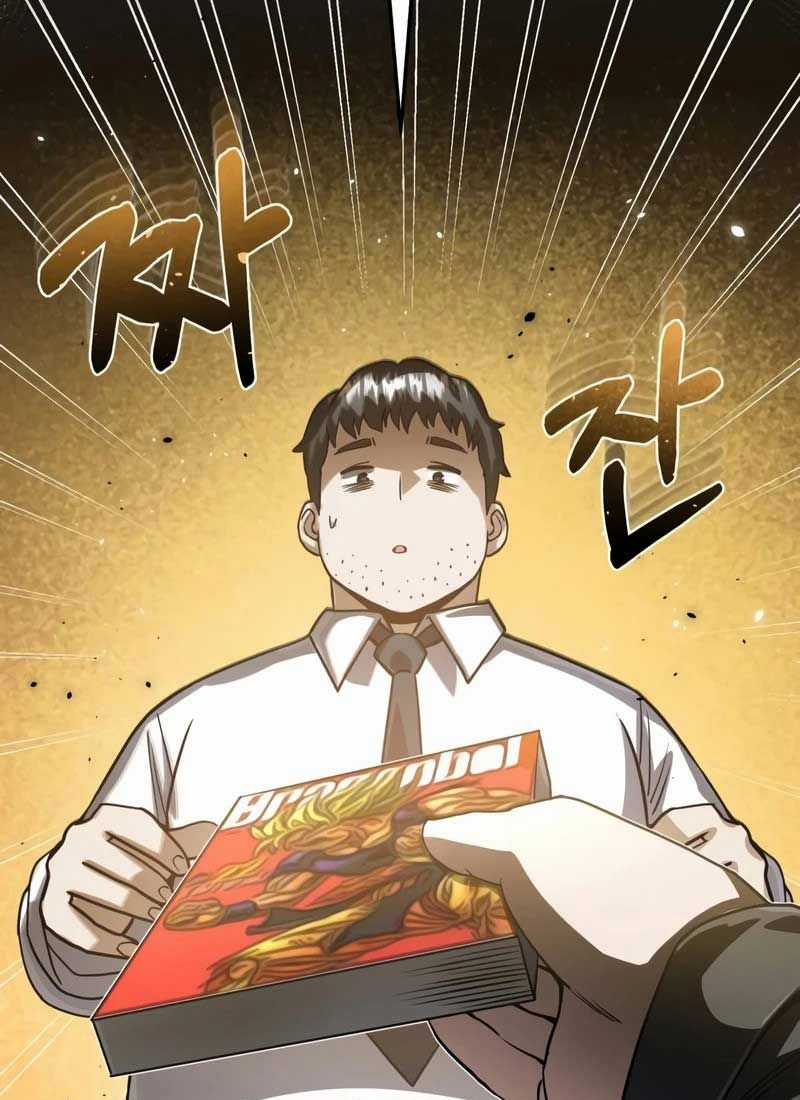 Thiên Tài Của Dòng Dõi Độc Nhất Vô Nhị Chapter 86 trang 71