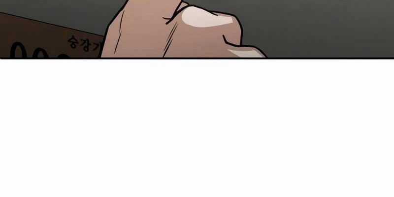 Thiên Tài Của Dòng Dõi Độc Nhất Vô Nhị Chapter 86 trang 80