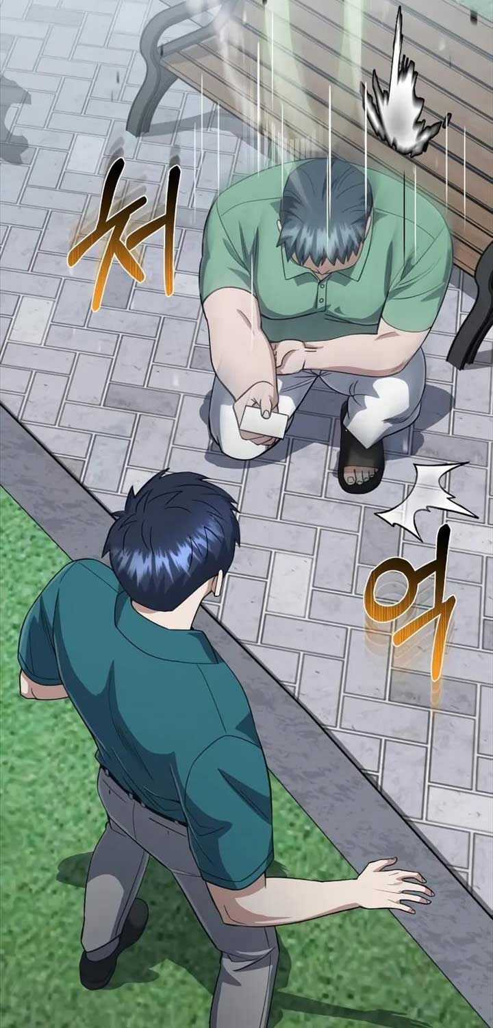 Thiên Tài Của Dòng Dõi Độc Nhất Vô Nhị Chapter 87 trang 70