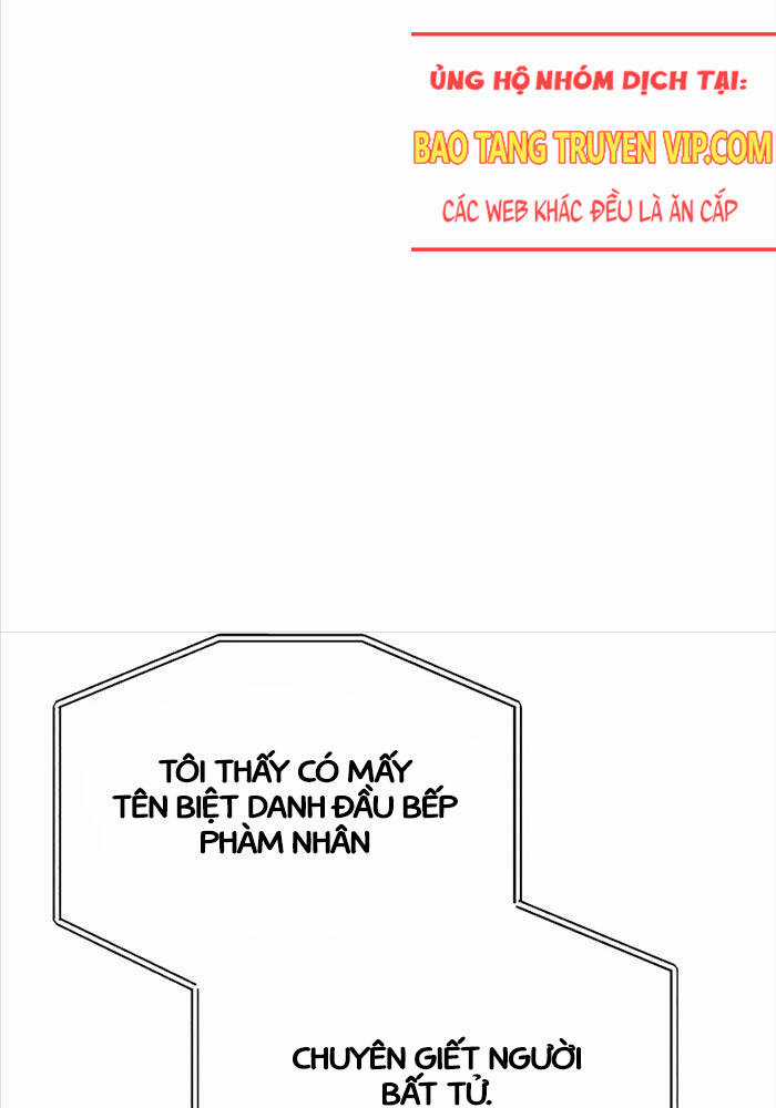 Thiên Tài Của Dòng Dõi Độc Nhất Vô Nhị Chapter 88 trang 12