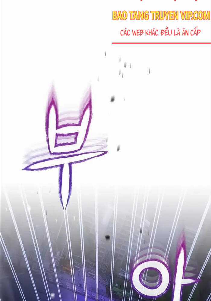 Thiên Tài Của Dòng Dõi Độc Nhất Vô Nhị Chapter 88 trang 124