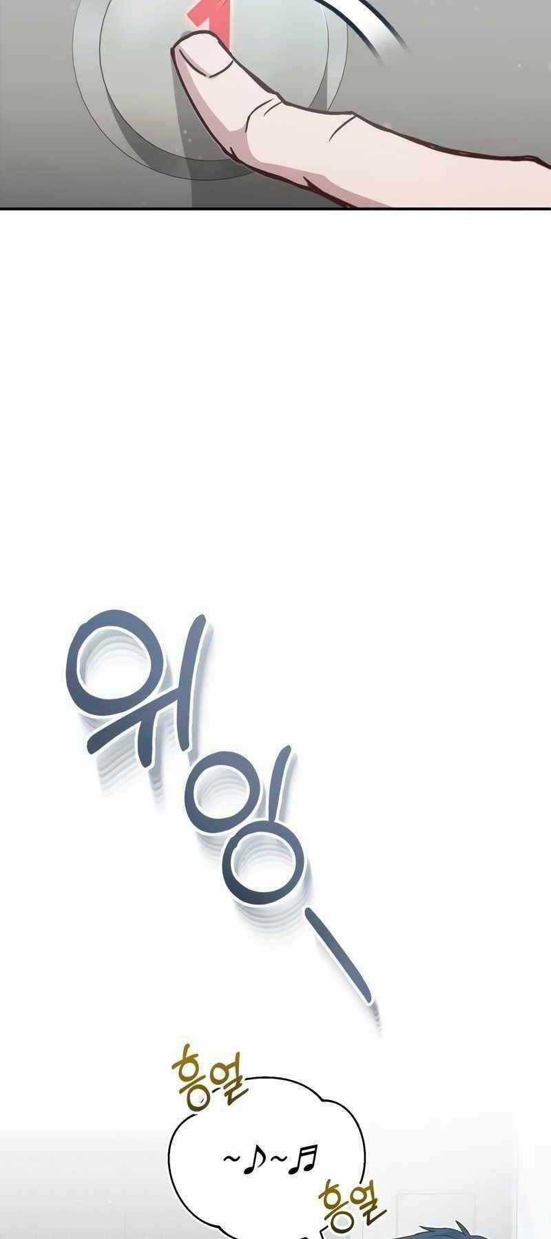 Thiên Tài Của Dòng Dõi Độc Nhất Vô Nhị Chapter 9 trang 18