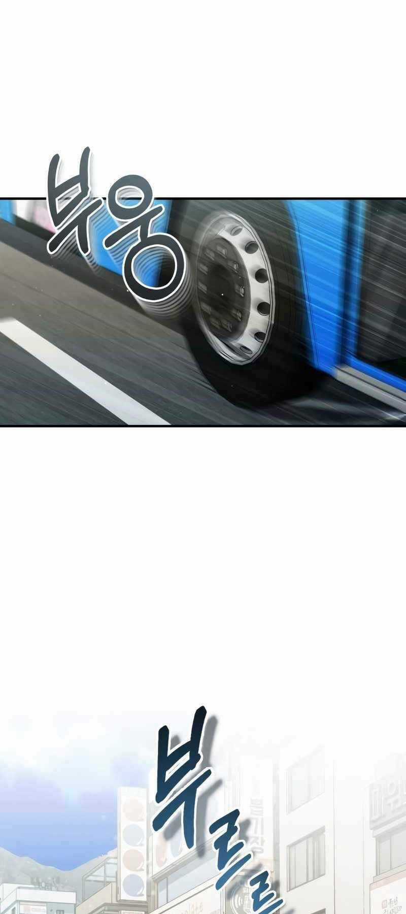 Thiên Tài Của Dòng Dõi Độc Nhất Vô Nhị Chapter 9 trang 41