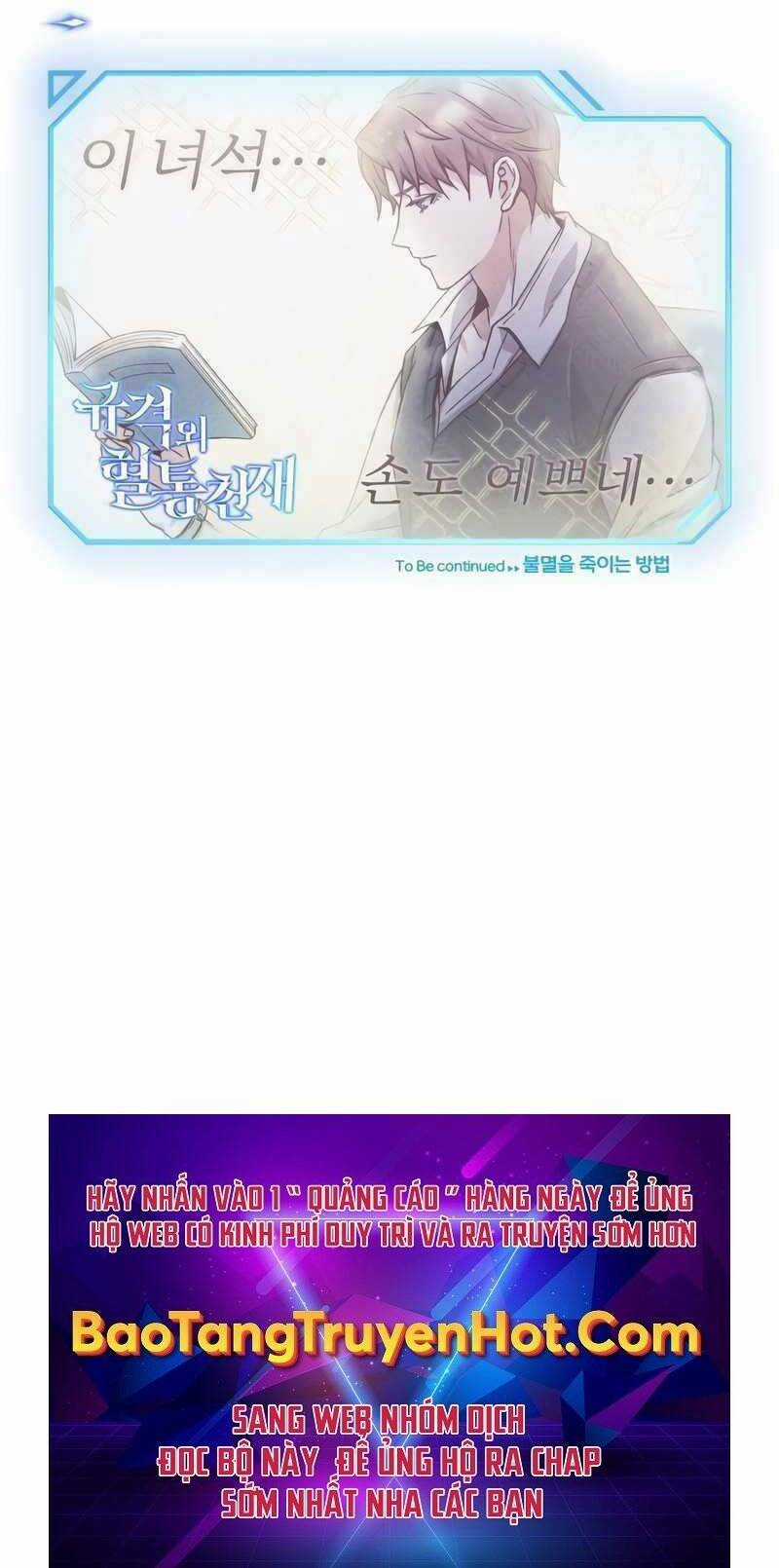 Thiên Tài Của Dòng Dõi Độc Nhất Vô Nhị Chapter 9 trang 79