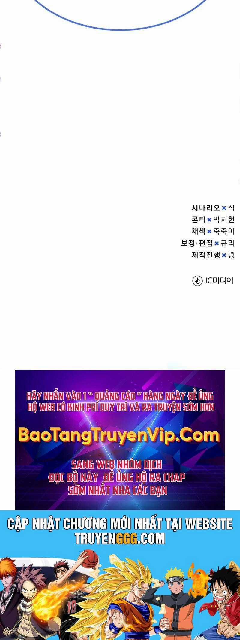 Thiên Tài Của Dòng Dõi Độc Nhất Vô Nhị Chapter 90 trang 110