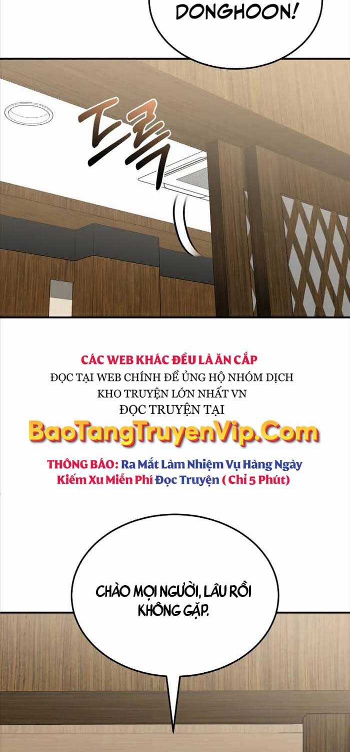 Thiên Tài Của Dòng Dõi Độc Nhất Vô Nhị Chapter 92 trang 60