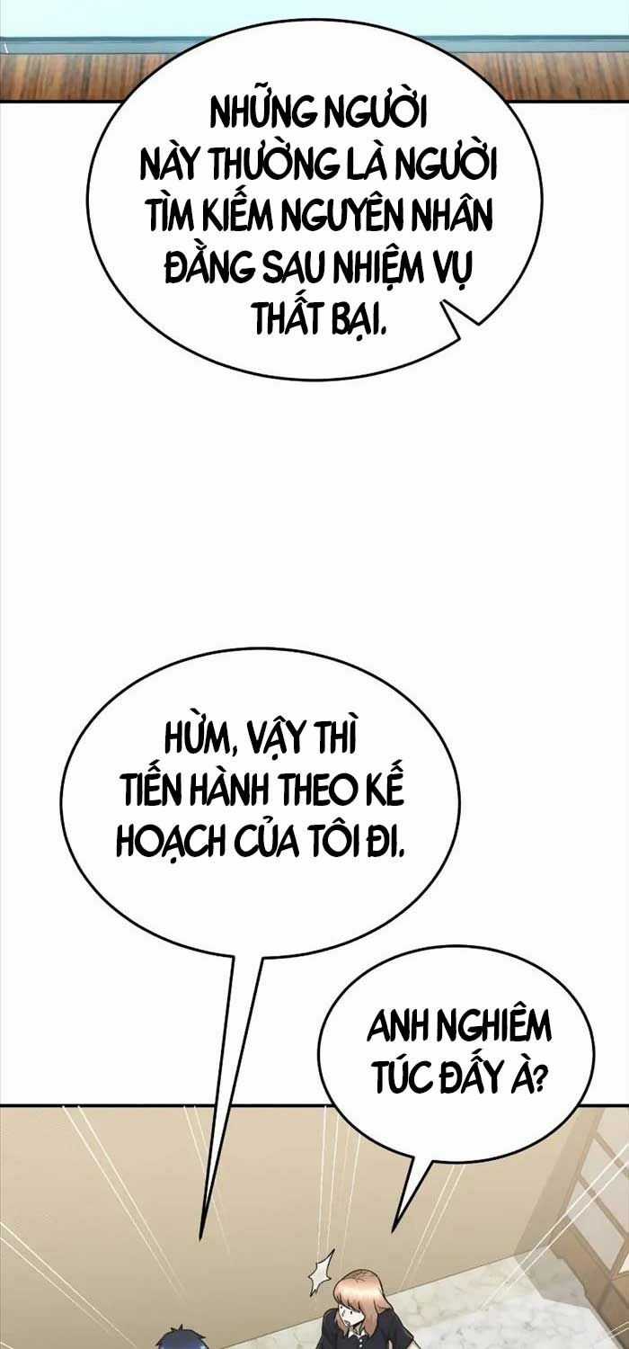 Thiên Tài Của Dòng Dõi Độc Nhất Vô Nhị Chapter 92 trang 78