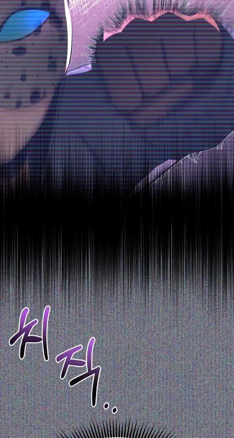 Thiên Tài Của Dòng Dõi Độc Nhất Vô Nhị Chapter 94 trang 41