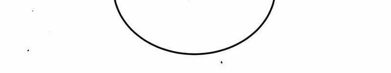 Thiên Tài Của Dòng Dõi Độc Nhất Vô Nhị Chapter 94 trang 66