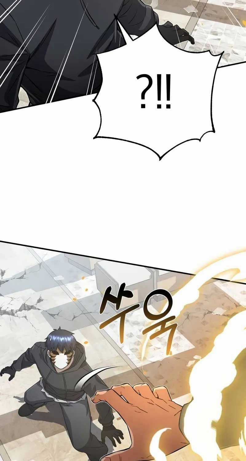 Thiên Tài Của Dòng Dõi Độc Nhất Vô Nhị Chapter 94 trang 74