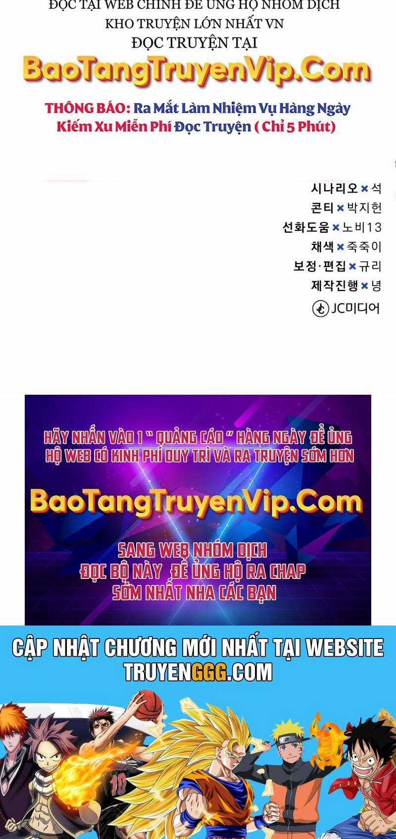 Thiên Tài Của Dòng Dõi Độc Nhất Vô Nhị Chapter 94 trang 92