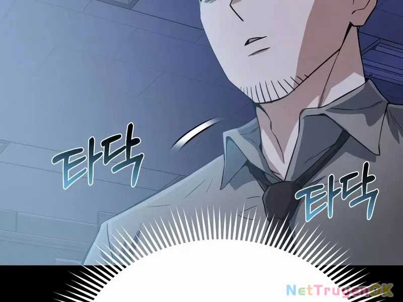 Thiên Tài Của Dòng Dõi Độc Nhất Vô Nhị Chapter 95 trang 14